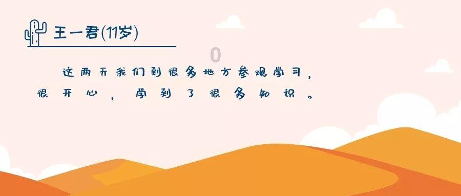 奥沙利文女友批评卡特:“卡特无法与奥沙利文争吵胜出。”