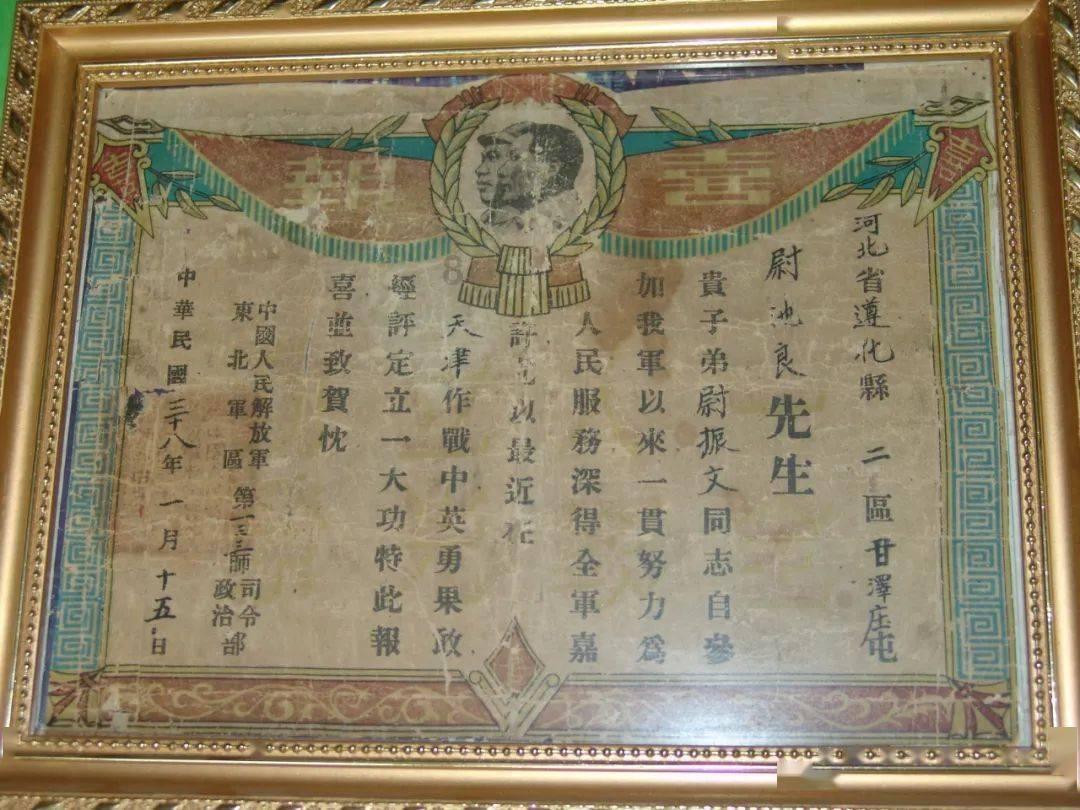 白色情人节：校园迷宫